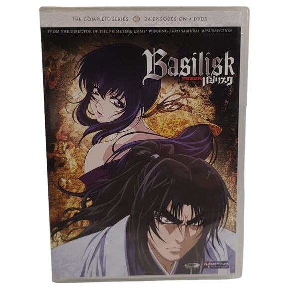 Basilisk The Complete Series 24 Episodes 2005 DVD 4-Disc Set Region 1 - Picture 8 of 15